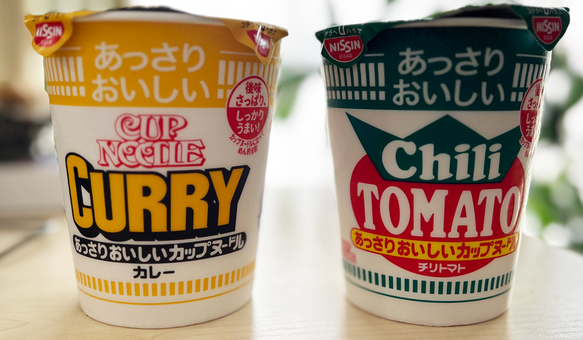 Cup Ramen en Japón: tipos, cómo prepararlo y consejos