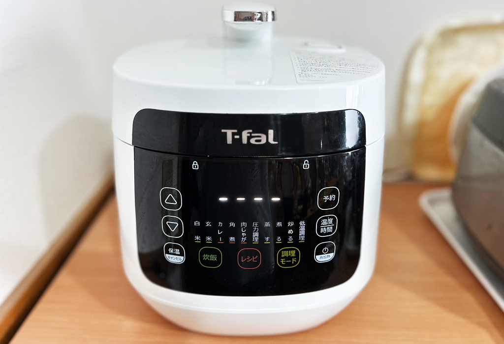 ティファール ラクラ・クッカー コンパクト電気圧力鍋 CY3501JP｜ほったらかしで本格料理